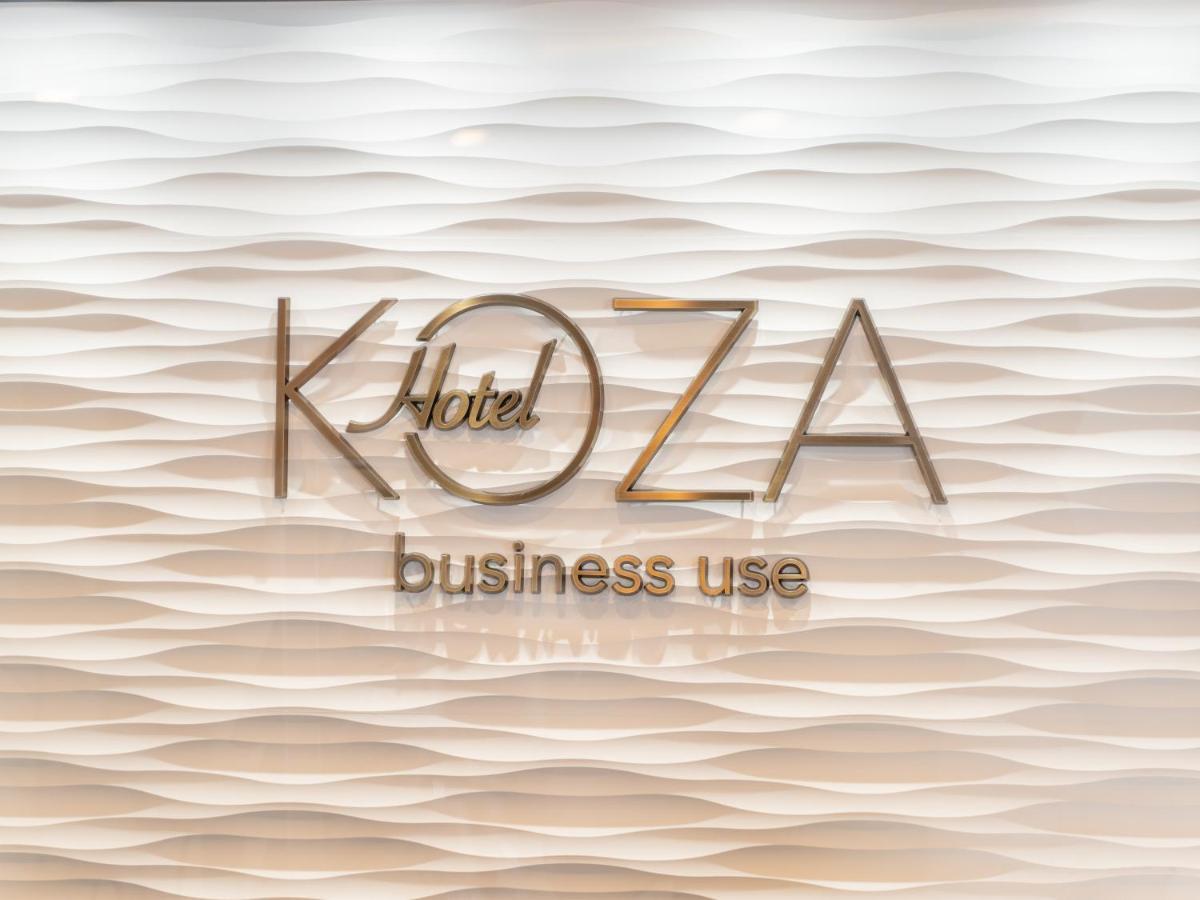 Hotel Koza Okinawa Buitenkant foto